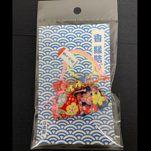 香縁結び