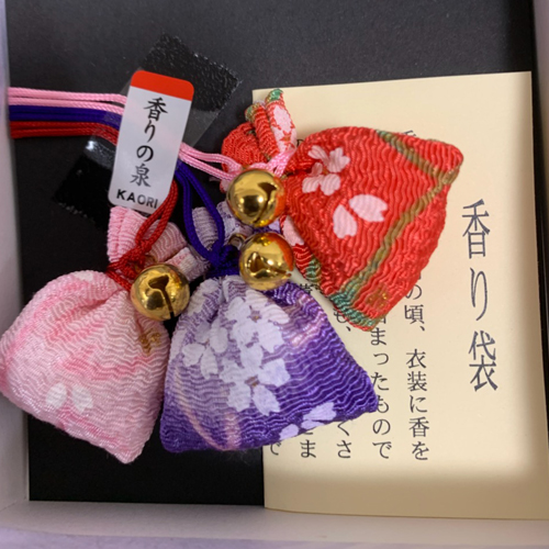 香三ケ箱入香りの泉