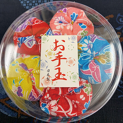 丸箱入お手玉