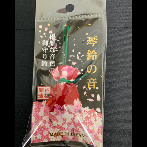琴鈴の音