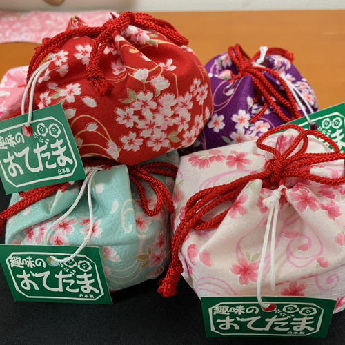 巾着入お手玉