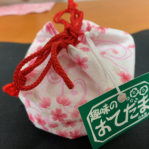 巾着入お手玉